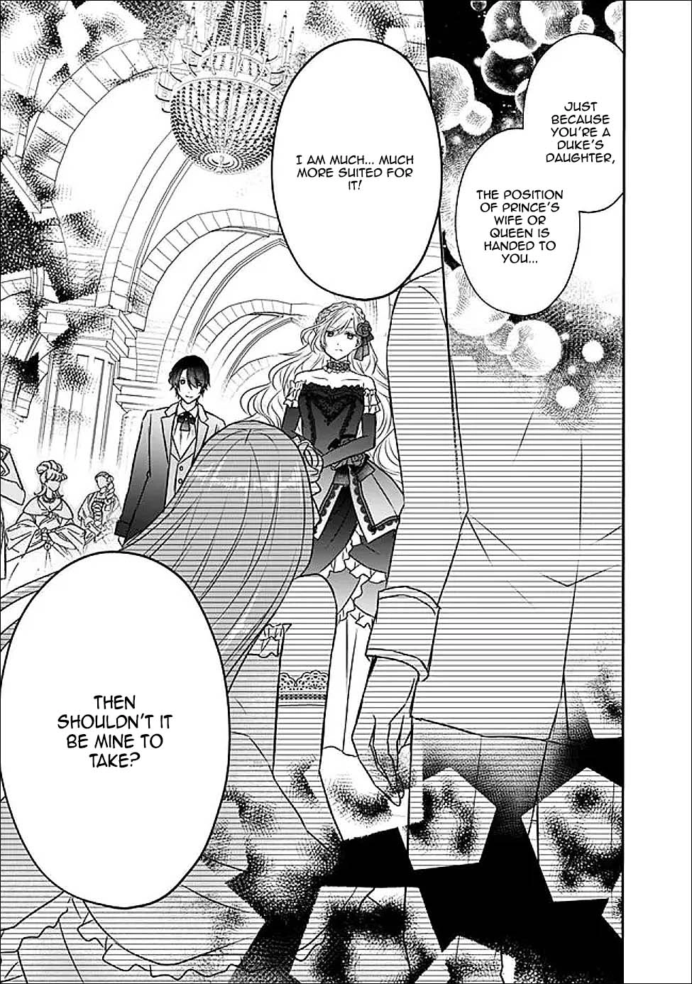 The Prophesied Villainess and the Butler Who Vows to Save Her. Chapter 4 Page 23